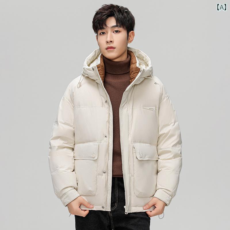 羽绒服 男女兼用 中綿入り フード付き 高品質 保温性 防風性 アウター 立襟 ミルキーホワイト ブラック グリーン 秋冬