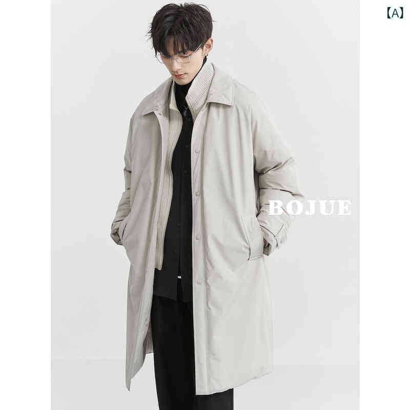 ダウンジャケット メンズ 防寒 防風 暖か 厚手 フェイクレイヤード 襟付き 冬 アウター 上着 ポリエステル 黒 ブラック グレー