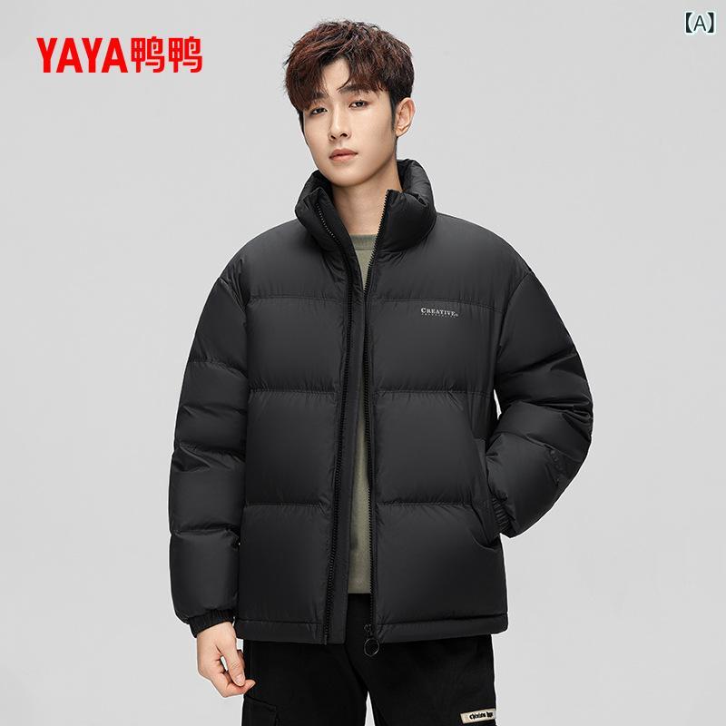 羽绒服 男性用 ダウンジャケット ショート丈 防寒 灰色 黒 緑 ペア 10代 20代 普段使い アウトドア ポリエステル