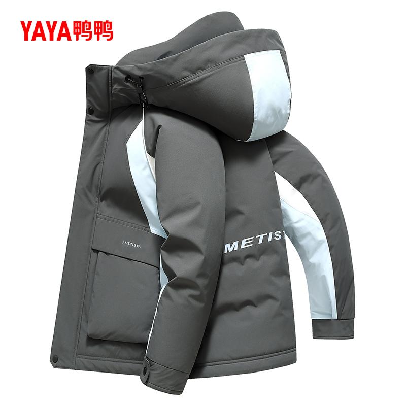 羽毛 ダウン ジャケット 男性用 女性用 フード付き 配色 アウター 防寒 燕麦色 藏青色 黒 深灰色 ポリエステル