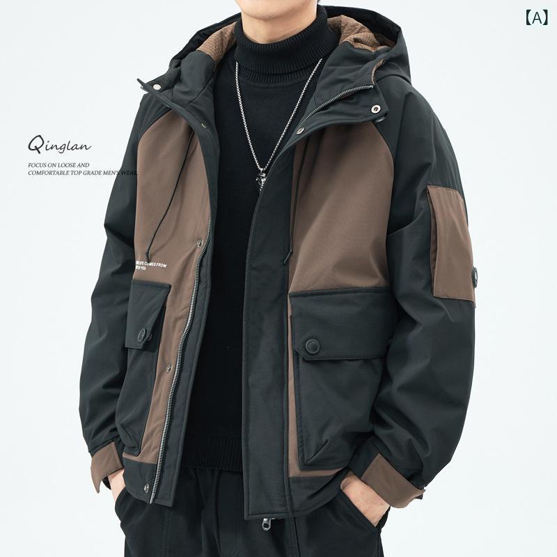 羽绒服 メンズ 男性用 白鸭绒 ゆったり 防風 撥水 防寒 アウター ジャンパー ブルゾン 配色 切り替え フード付き 秋冬 スポーツ アウトドア ブラック