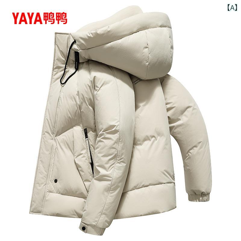 羽绒服 男性用 冬 鸭绒 アウター ショート丈 立襟 フード付き 运动 宽松 暖かい 防寒 聚酯纤维