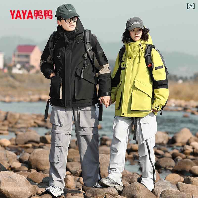 羽绒服 男女兼用 フード付き ショート丈 灰色ダックダウン 保温性 通気性 防寒性 ポリエステル 蛍光色 米白 黒 コーヒー色