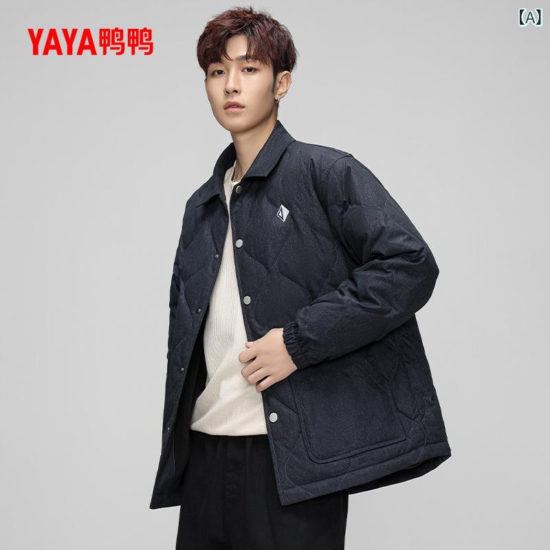 ダウンジャケット 男性用 アヒル羽毛 秋冬 襟付き スポーツスタイル デニムブルー デニムグリーン デニムカーキ 灰色 抗寒 防寒 暖か 厚手