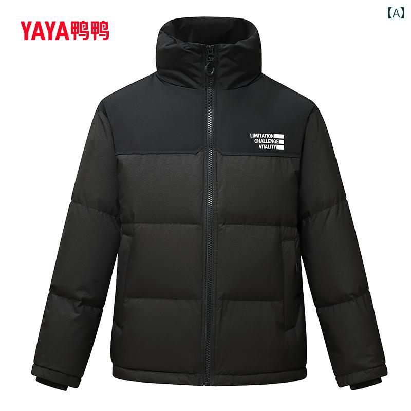 羽絨服 男性用 ショート丈 配色 スタンドカラー 防寒 鸭鸭 灰色ダックダウン ポリエステル 運動着 リラックスフィット ブラック カーキ グリーン ピンク 秋冬