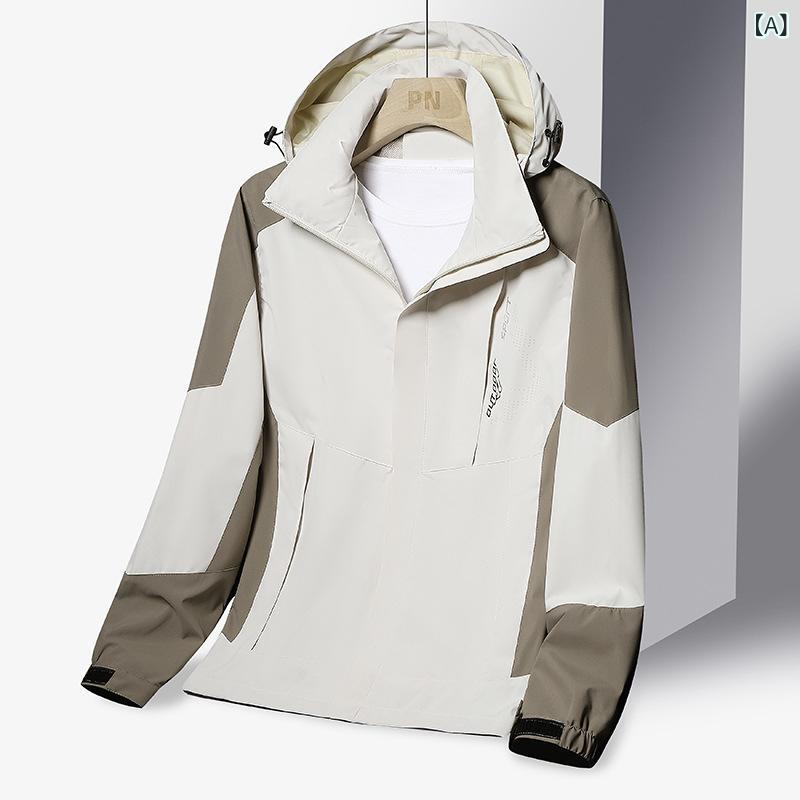 マウンテンパーカー メンズ レディース 春秋 薄手 防水 防風 登山 ジャケット フー...