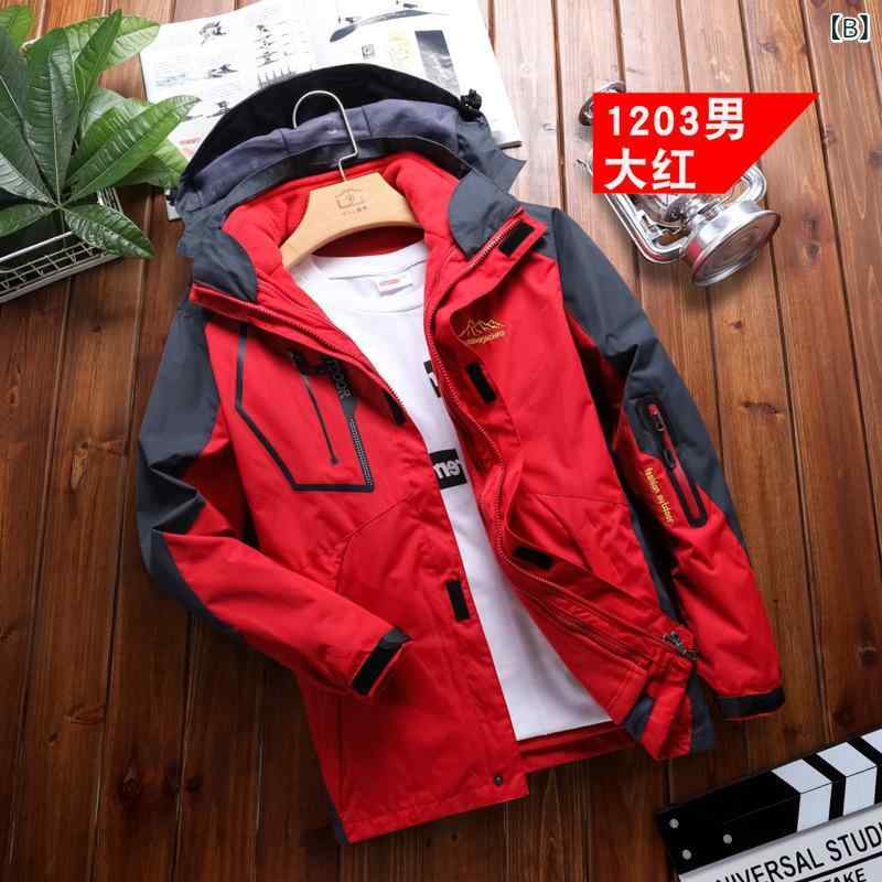 マウンテンパーカー 男性用 女性用 秋冬 登山ウェア 上下セット 防寒着 裏起毛 撥水 アウトドアジャケット パンツ 大きいサイズ ブラック レッド ブルー グリーン 3