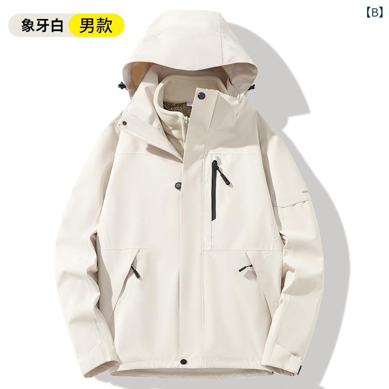 �ޥ���ƥ�ѡ����� ��� ��ǥ����� ���� �ɿ� �������� �л������� �����ȥɥ������� 3in1 ���㥱�å� ��곰����ǽ �ե꡼�� ����ʡ��դ� ����� �����ѡ� �֥륾��