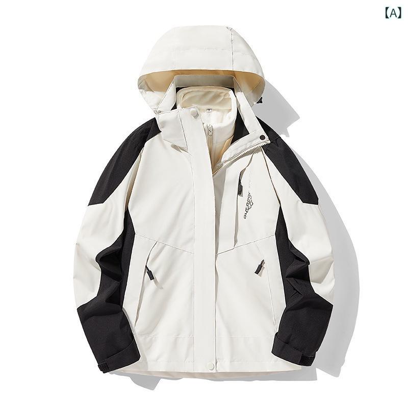 マウンテンパーカー 男女兼用 防風 防水 防寒 登山 ジャケット アウトドア ウェア 撥水 透湿 ストレッチ 裏起毛 取り外し可能 2