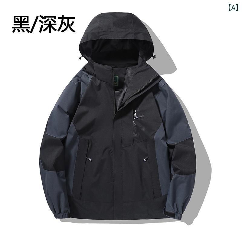 マウンテンパーカー メンズ レディース 薄手 防水 撥水 防風 ジャケット アウター ブルゾン ジャンパー アウトドア 登山 釣り キャンプ スポーツウェア 秋冬 黒 ブラック グレー ホワイト カーキ ピンク パープル 2