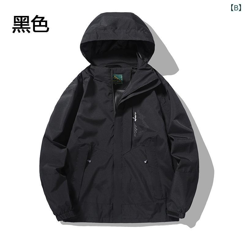 マウンテンパーカー メンズ レディース 薄手 防水 撥水 防風 ジャケット アウター ブルゾン ジャンパー アウトドア 登山 釣り キャンプ スポーツウェア 秋冬 黒 ブラック グレー ホワイト カーキ ピンク パープル 3