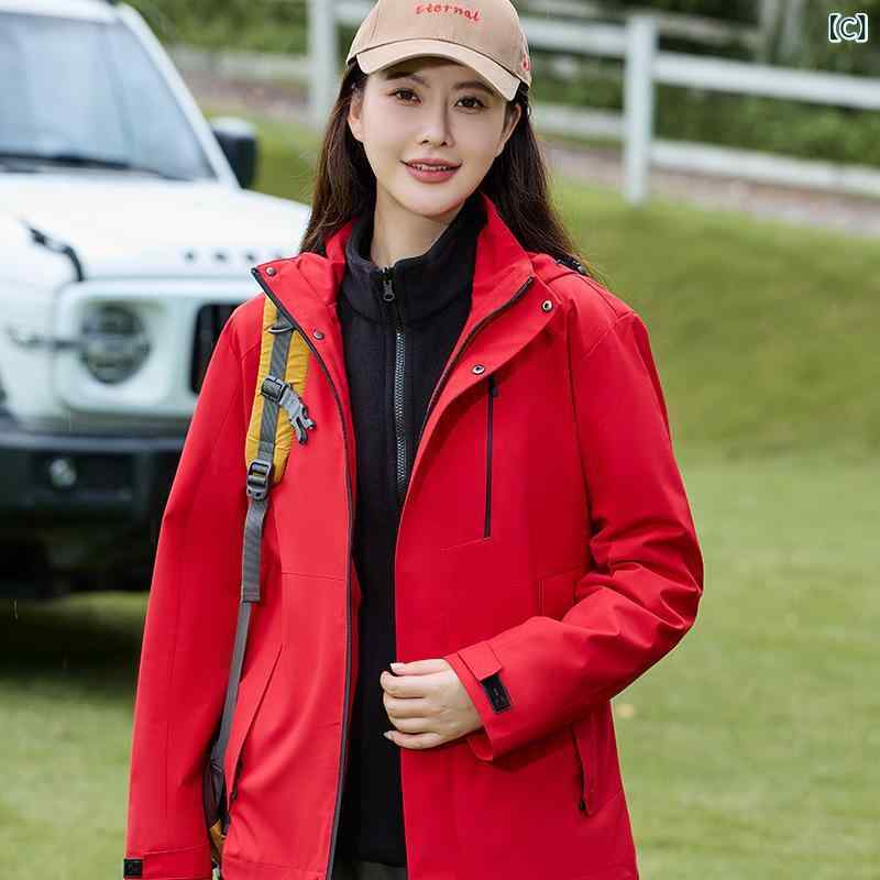 マウンテンパーカー レディース メンズ 防風 防水 防寒 登山ウェア 上下セット 3wa...