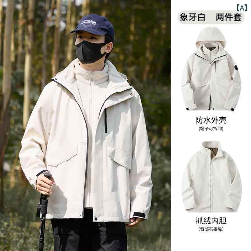 �ޥ���ƥ�ѡ����� ��ǥ����� ��� ���� �ɿ� �ɴ� 2�����å� �л������� �ȥ�å��󥰥����� ΢���� ���㥱�å� �������� ������ ��� ������ ������...