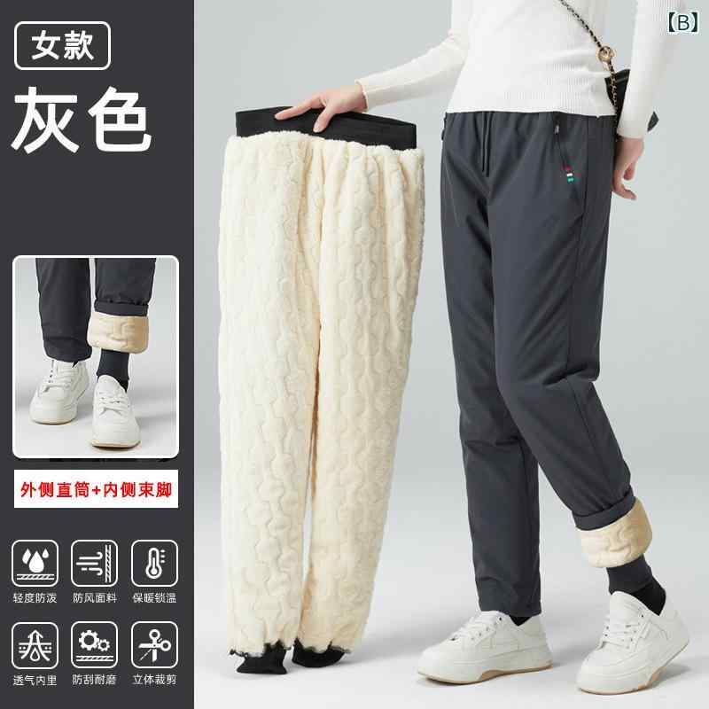 マウンテンパンツ 男女兼用 防寒 ズボン 防水 防風 登山 スキー ウェア 裏起毛 ストレート ジョガーパンツ 黒 ブラック グレー M L XL 2XL 3XL 4XL 5XL 6XL 7XL 2