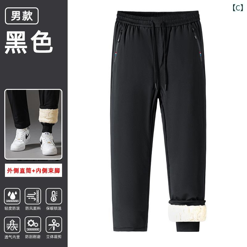 マウンテンパンツ 男女兼用 防寒 ズボン 防水 防風 登山 スキー ウェア 裏起毛 ストレート ジョガーパンツ 黒 ブラック グレー M L XL 2XL 3XL 4XL 5XL 6XL 7XL 3