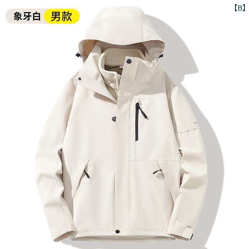 �ޥ���ƥ�ѡ����� �˽����� ���� �ɿ� �ɴ� �л������� �����ȥɥ������� ����� �����ѡ� �ե꡼��΢�� ��곰����ǽ