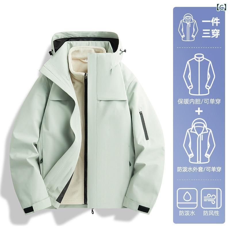 マウンテンパーカー レディース メンズ 防風 防水 アウター 秋冬 登山ウェア アウ...