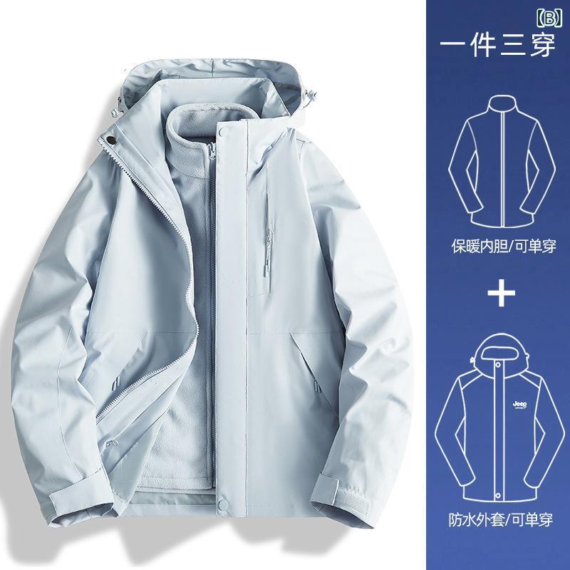 �ޥ���ƥ�ѡ����� �˽����� ���� �ɿ� �ɴ� �л������� �����ȥɥ������� �ե꡼������ʡ��դ� ��곰����ǽ �֥�å� �١����� ������ �ͥ��ӡ� �礭��������