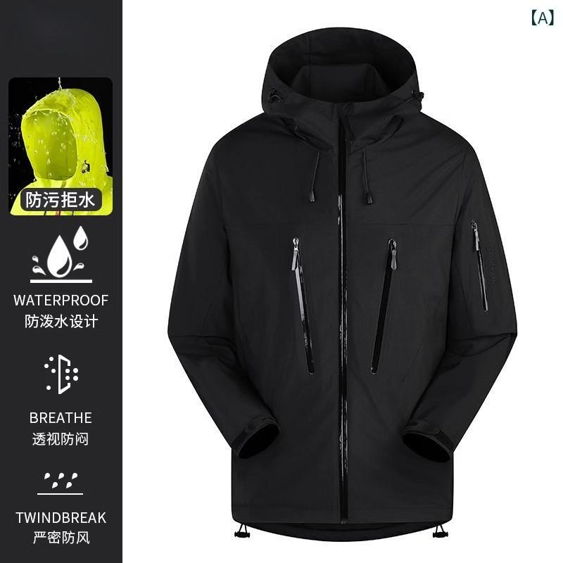 シャドーテールのマウンテンパーカー レディース 登山服 防水 防風 アウター 春秋 トレッキングウェア 小柄 女性用 アウトドア ジャケット ブラック イエロー パープル ホワイト グリーン｜アングル2