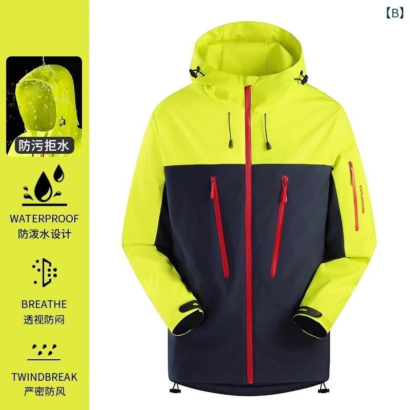 シャドーテールのマウンテンパーカー レディース 登山服 防水 防風 アウター 春秋 トレッキングウェア 小柄 女性用 アウトドア ジャケット ブラック イエロー パープル ホワイト グリーン｜アングル3
