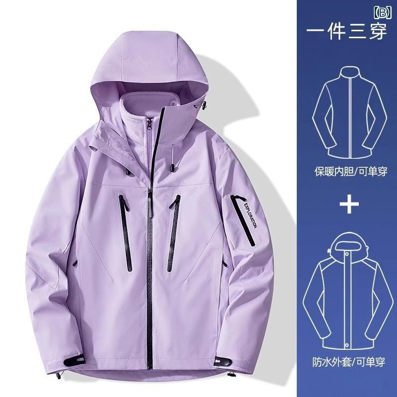 マウンテンパーカー レディース 三合一 セットアップ 防風 防水 登山 ジャケット ...