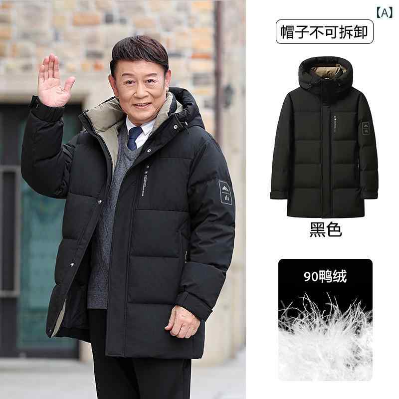 ダウンジャケット 男性用 フード付き 立ち襟 無地 スポーツスタイル 秋冬 防寒 灰色 ダックダウン アウター