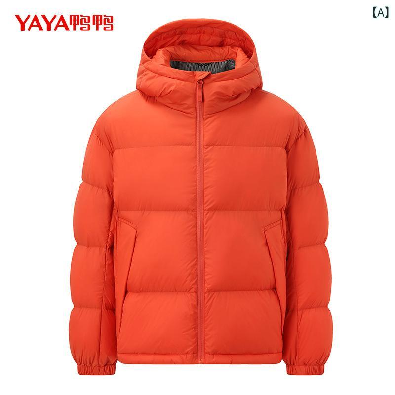 ダウンジャケット 男性用 フード付き ゆったり 無地 ファッション カジュアル アウター 緑 黒 赤 紺 グレー 冬