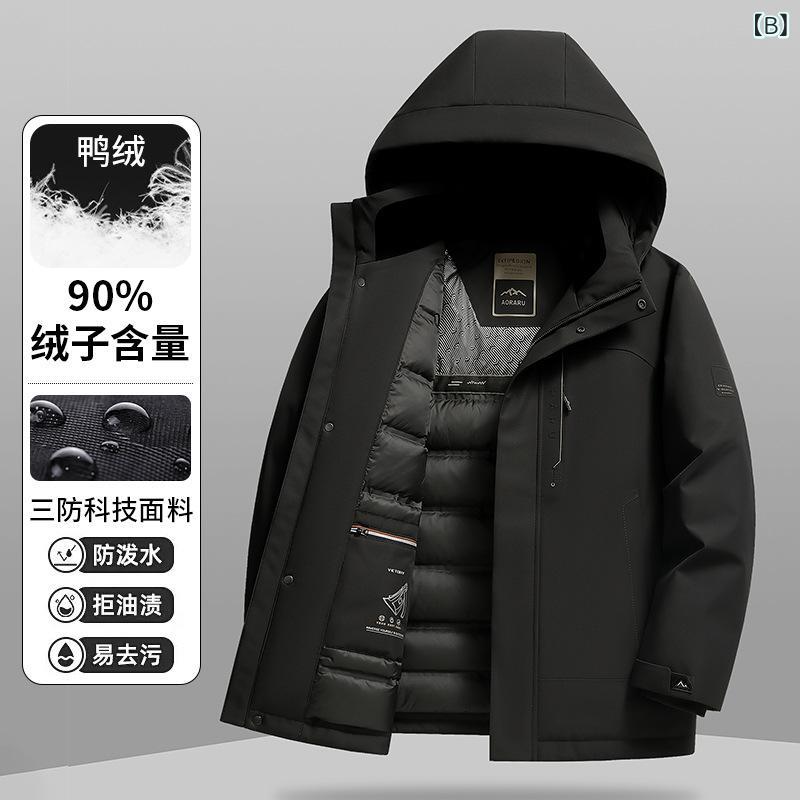 ��?�� ������ ���� �������� 90% �����󥸥㥱�å� ���� �����ȥɥ� �л� �ա����դ� �ߥ꥿�꡼�ƥ����� ��ä��� �ӥå����륨�å� �ɴ�