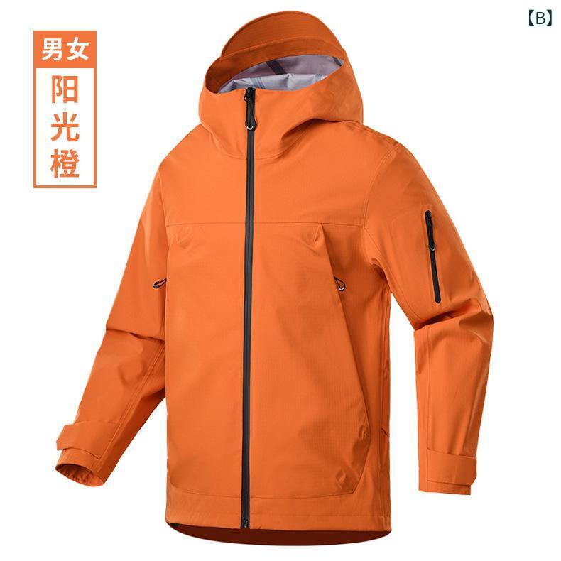 マウンテンパーカー レディース メンズ 防水 防風 ジャケット 撥水 透湿 軽量 薄手...