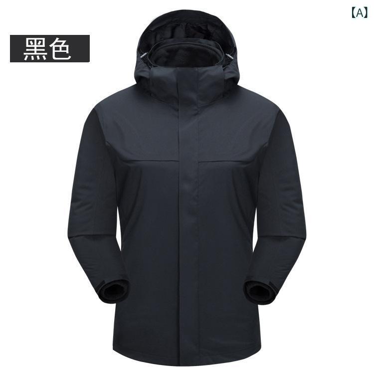 マウンテンパーカー レディース メンズ 防風 防水 防寒 撥水 透湿 アウトドアウェア フリース インナー付き 取り外し可能 2点セット ブラック ブルー ネイビー ワインレッド S M L XL 2XL 3XL 4XL