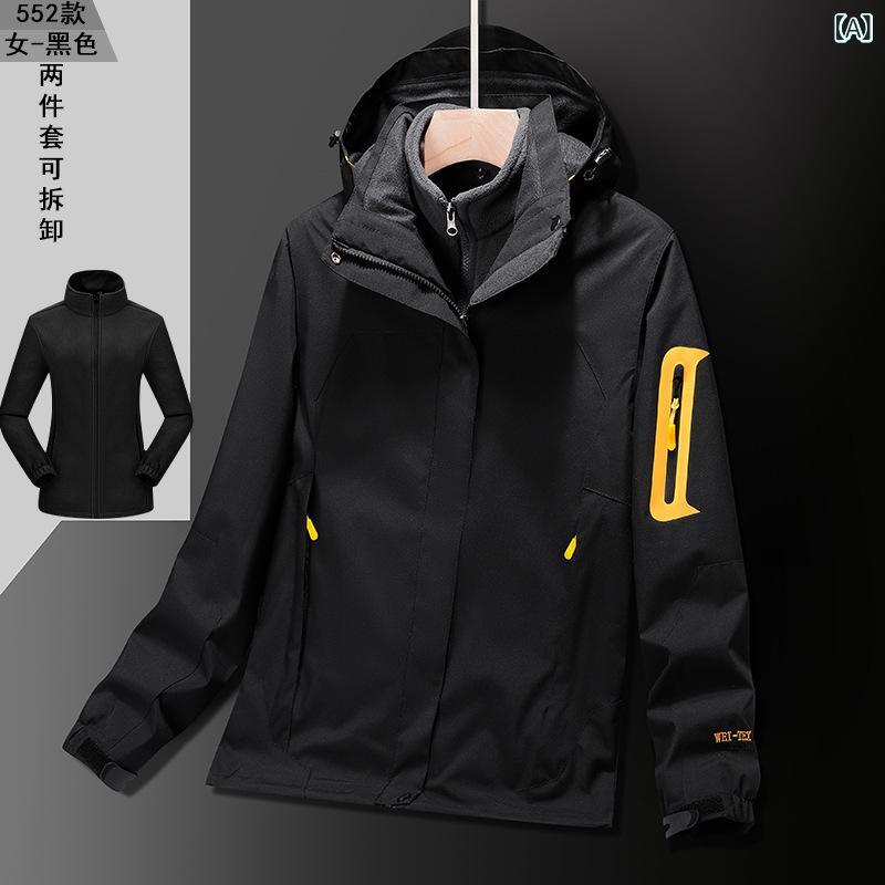 マウンテンパーカー メンズ レディース 防寒 防水 登山ウェア アウトドアウェア トレッキング ジャケット 秋冬 裏起毛 撥水 ウィンドブレーカー 男女兼用 ユニセックス 2
