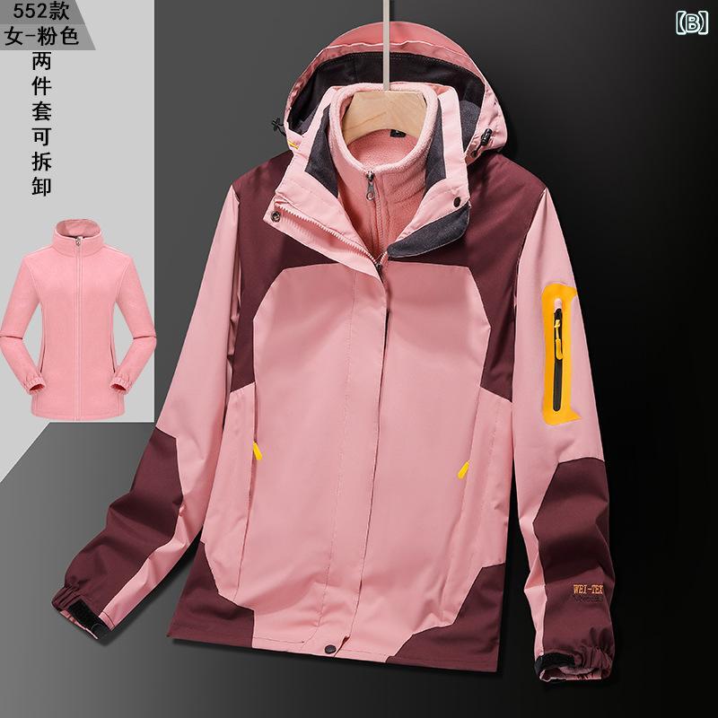 マウンテンパーカー メンズ レディース 防寒 防水 登山ウェア アウトドアウェア トレッキング ジャケット 秋冬 裏起毛 撥水 ウィンドブレーカー 男女兼用 ユニセックス