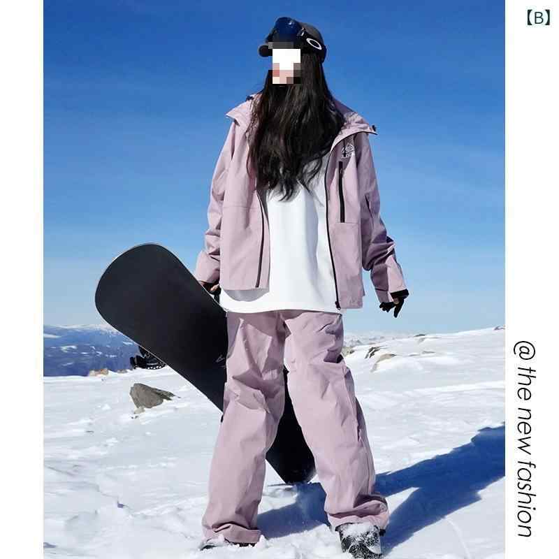 ������������ ���å� �������� ��󥿥� �л������� �ɴ��� ���� �Ȥ��� �ɿ� ���㥱�å� ������ ������ �֥�å� �ԥ󥯷�