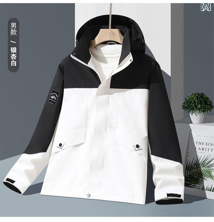 マウンテンパーカー 男女兼用 防風 防水 ジャケット アウトドア 登山ウェア 取り外...