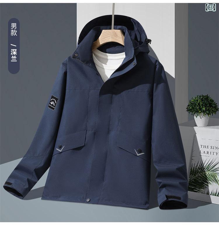 マウンテンパーカー 男女兼用 防風 防水 ジャケット アウトドア 登山ウェア 取り外...
