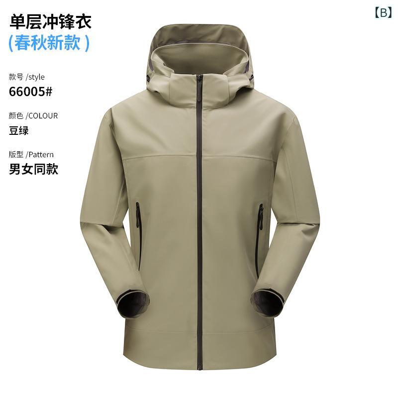 �ޥ���ƥ�ѡ����� ��ǥ����� ��� �ս� ���� �ɿ� �������� �л� ������ ������ ������ �����ȥɥ� ���� ���� ���� �����ѡ� �礭�������� ���ݡ��ĥ�����