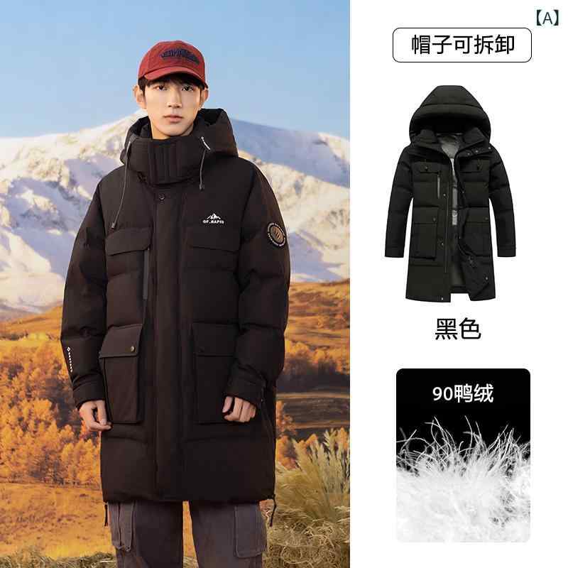 羽绒服 男女兼用 秋冬 アウター フード付き ロング丈 ひざ丈 厚手 防寒 灰色ダックダウン ポリエステル 普段使い