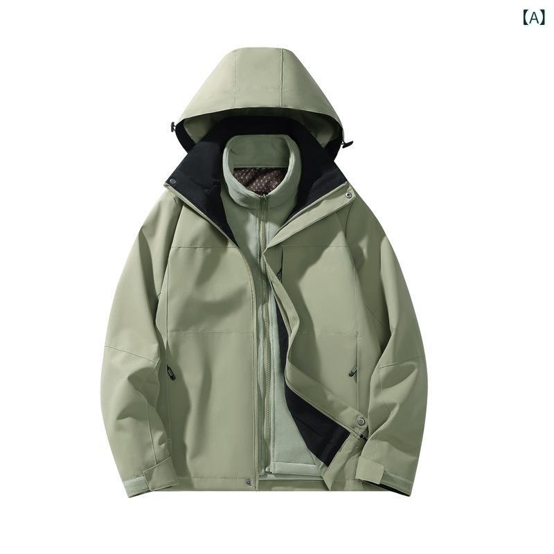 マウンテンパーカー メンズ レディース 取り外し可能 裏起毛 防風 防水 アウター 登山 秋冬 アウトドアウェア 2