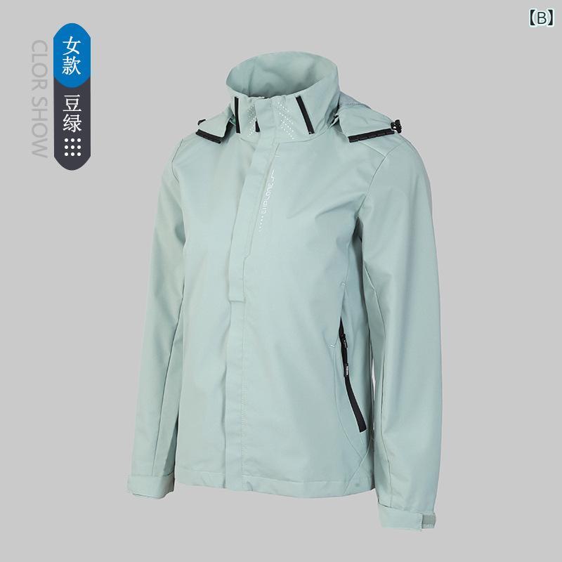 マウンテンパーカー 男女兼用 防風 防水 登山服 取り外し可能フード付き 釣り ウェア 撥水 ジャケット アウトドアウェア 秋 冬 ブラック レッド ブルー グリーン 5000mm 3
