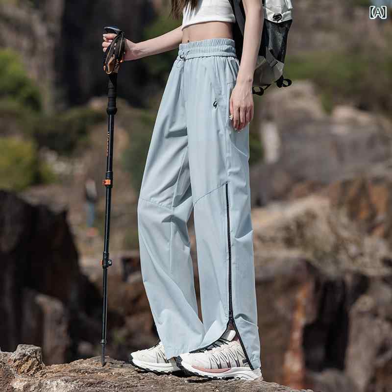 パンツ レディース メンズ アウトドア ワークパンツ 男女兼用 速乾 軽量 薄手 接触冷感 透湿性 登山 ク..