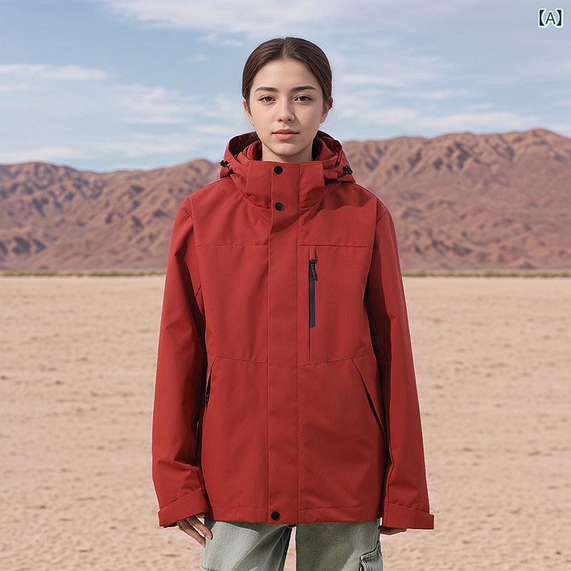 マウンテンパーカー レディース メンズ 防撥水 防風 フリース インナー付き 登山 ...