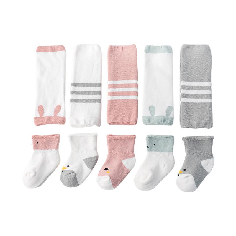 ベビー キッズ 靴下 レッグウォーマー 精梳綿 あったか 保温 ボーダー アニマル柄 S M 春秋冬 かわいい パステルカラー