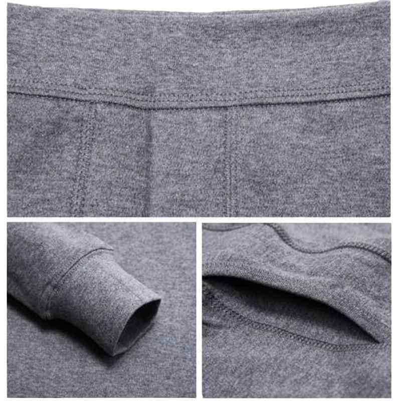 インナー メンズ 男性用 防寒 あったか 裏起毛 ポリエステル 秋 冬 上下セット 部屋着 普段使い 保温 スリム