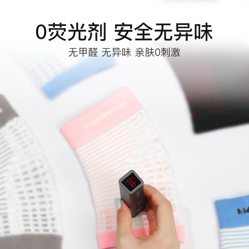 膝当て キッズ 子供用 屋外 サッカー バスケットボール ローラースケート ダンス 膝プロテクター 膝パ..