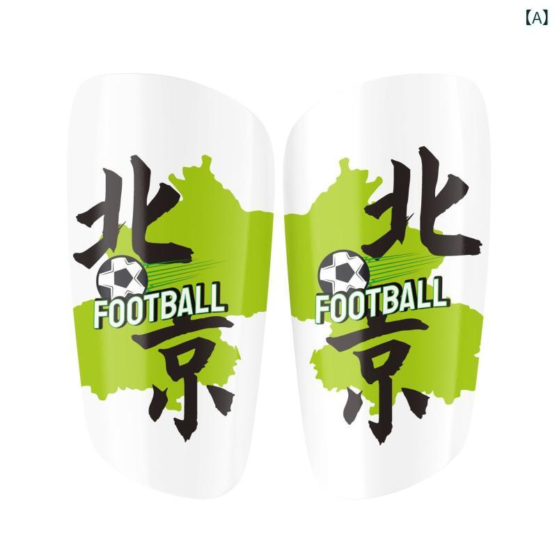 サッカー用具 子供/大人用 シンガード サッカーソックス すね当て 青少年育成 クラブ 挿入式ソックス ギフト 保護具 PU素材 S M L XLサイズ フットサル トレーニング