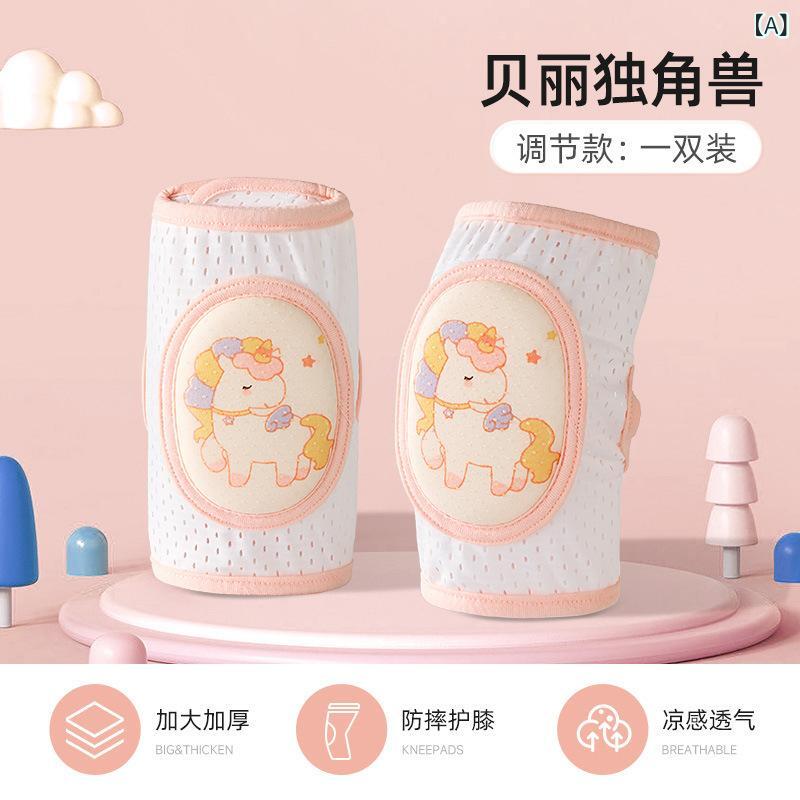 ベビー 膝当て ひざあて 赤ちゃん 子供 キッズ 肘当て エルボーパッド プロテクタ...
