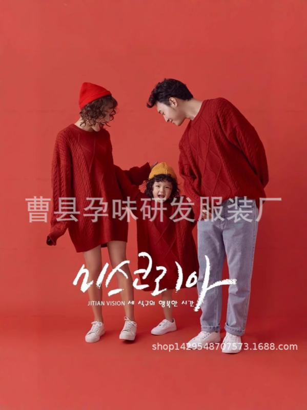 親子服 セットアップ クリスマス 新年 家族写真 記念写真 イベント ポリエステル 伸縮性 レッド系