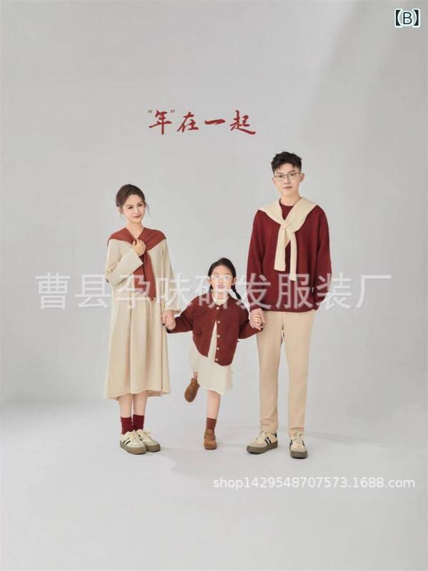 �ƻ��� ���åȥ��å� ���ꥹ�ޥ� ��ǯ ��²�̿� ��ǰ�̿� ���٥�� �ݥꥨ���ƥ� ������ ��åɷ�