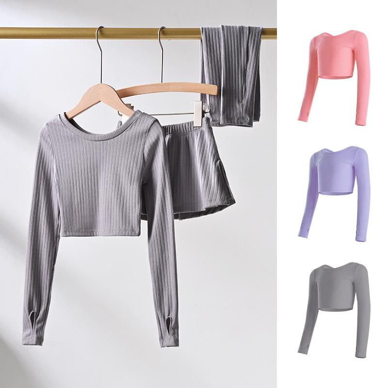 子供 バレエ レッスン着 長袖トップス カーディガン 3点セット 女の子 練習着 スポーツウェア 上下セッ..