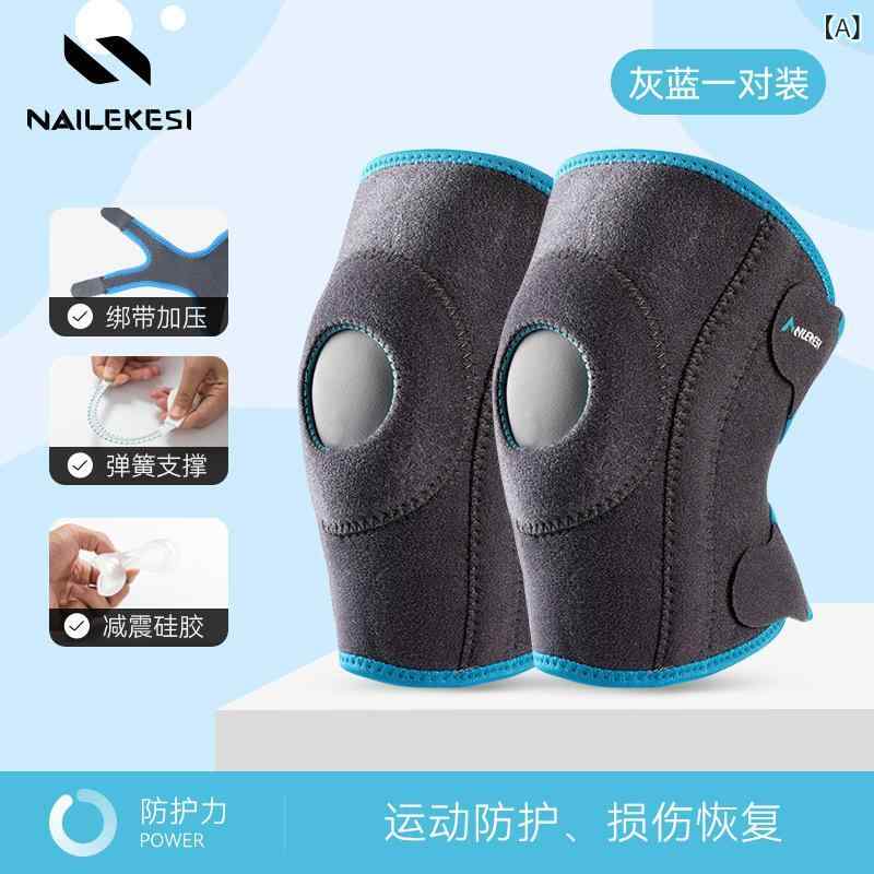 子供用 膝当て 膝プロテクター スポーツ 膝パッド サイクリング ランニング バスケ...